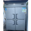 우성 업소용냉장고 45박스