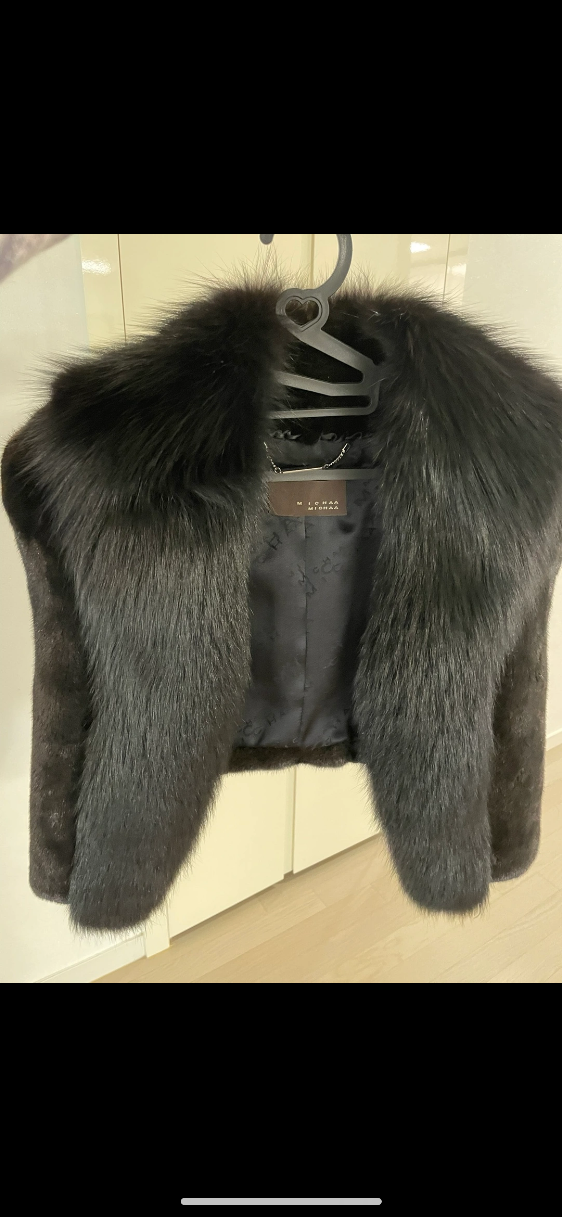 미샤밍크조끼 베스트