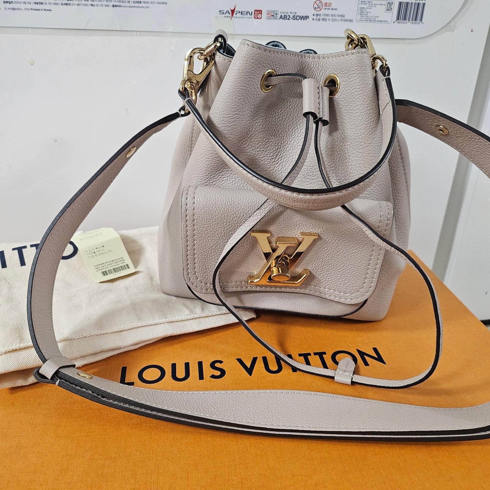 루이비통 락미버킷