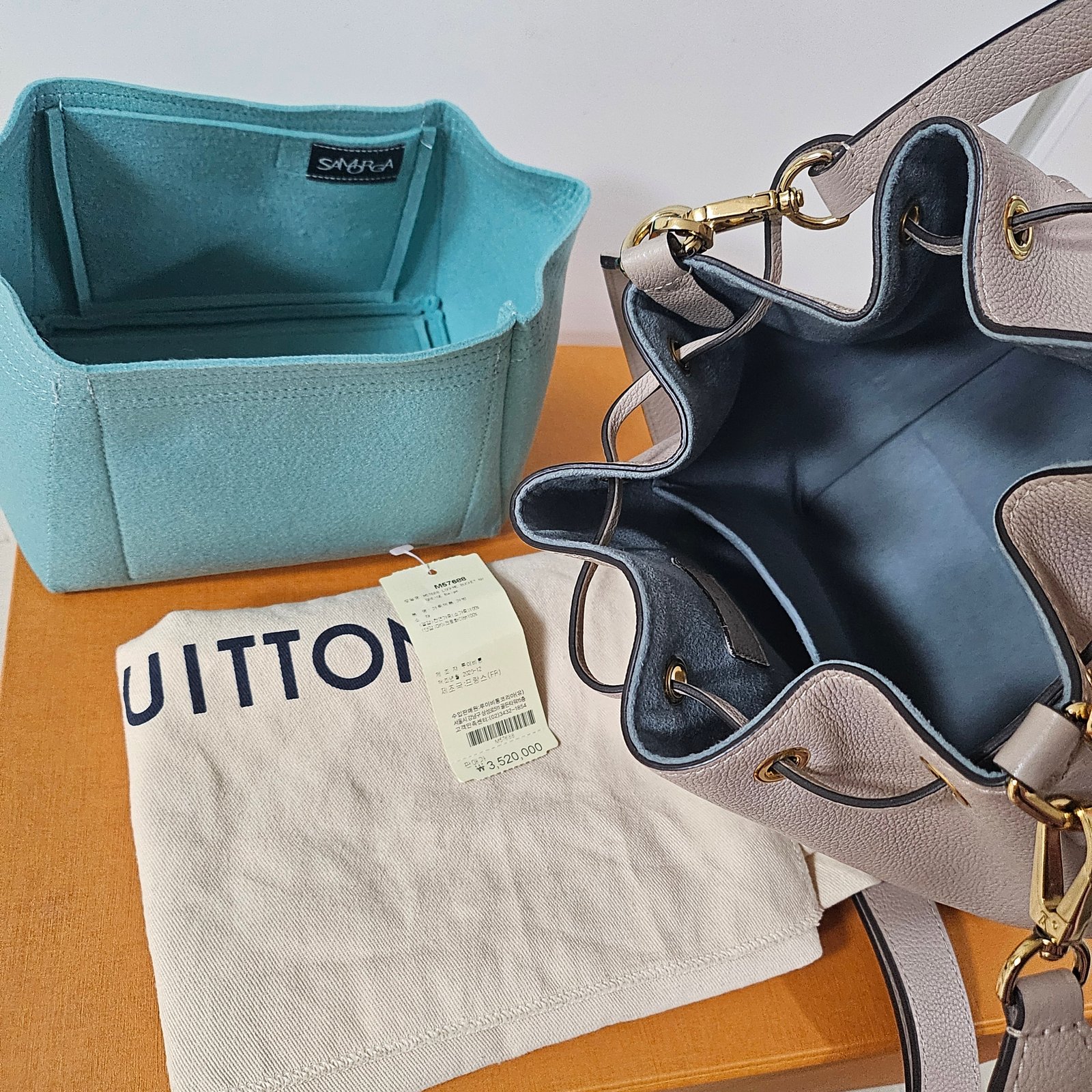 루이비통 락미버킷