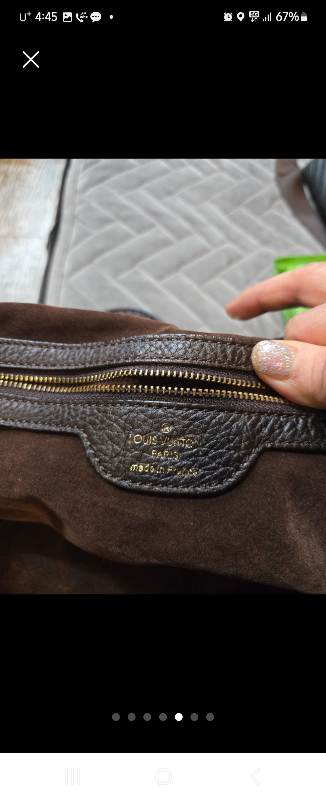 루이비통 브론즈도트백