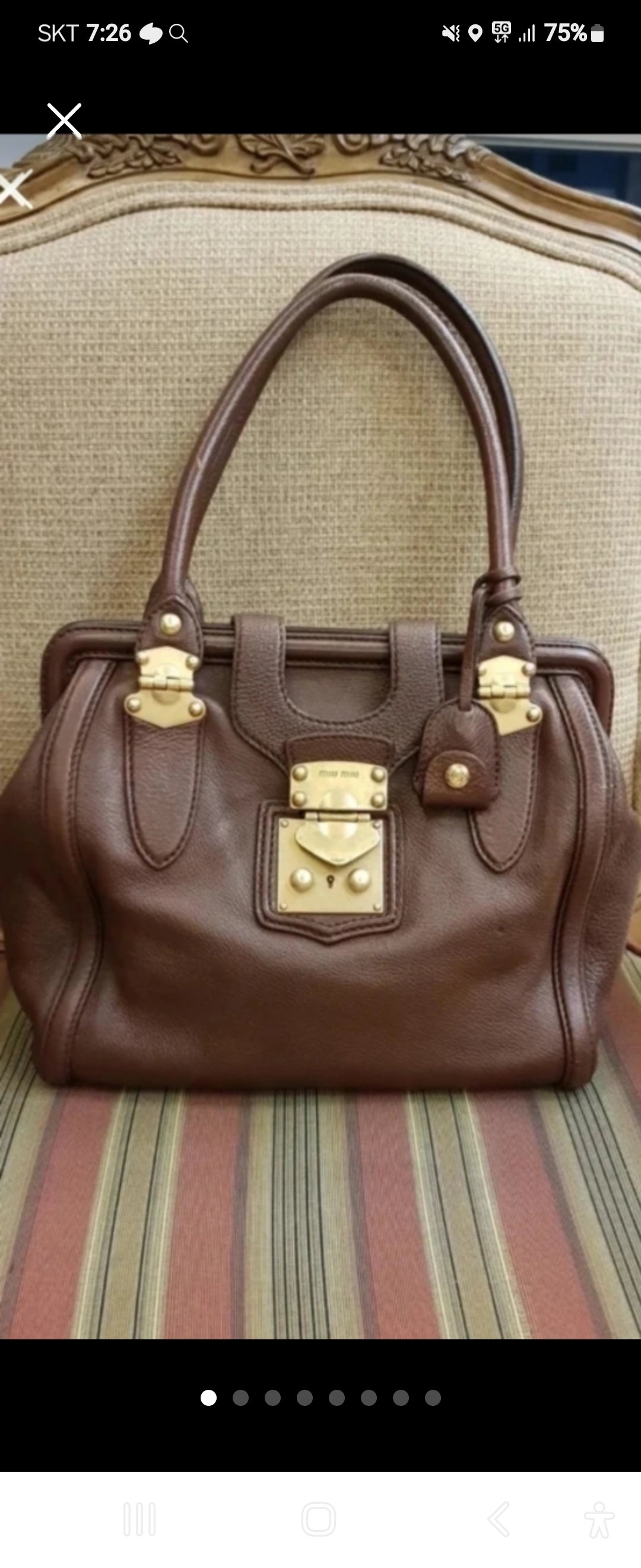 미우미우 빈티지백