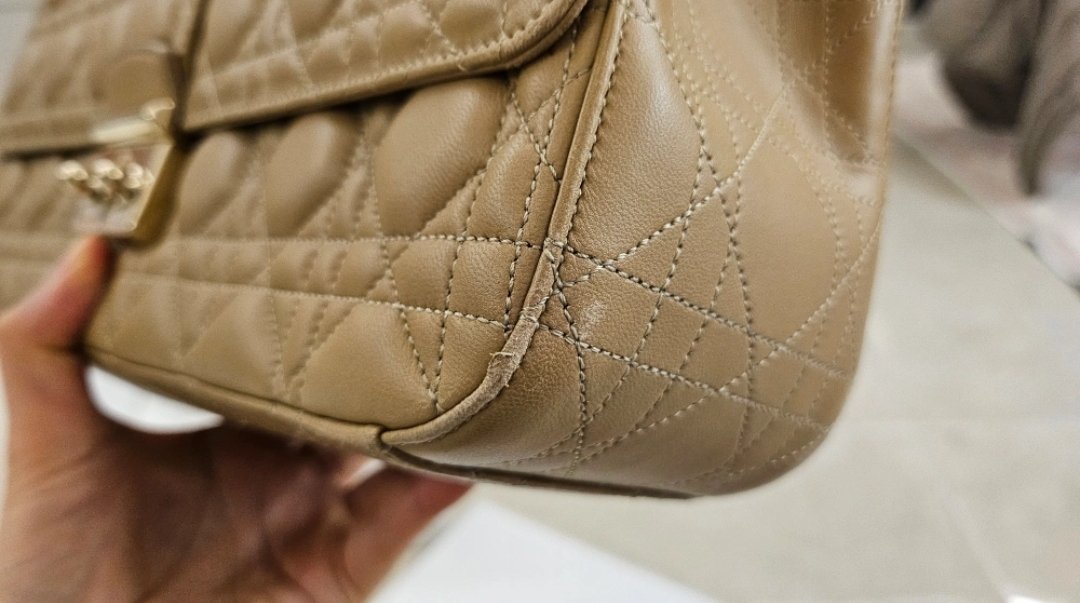 미스디올베이지