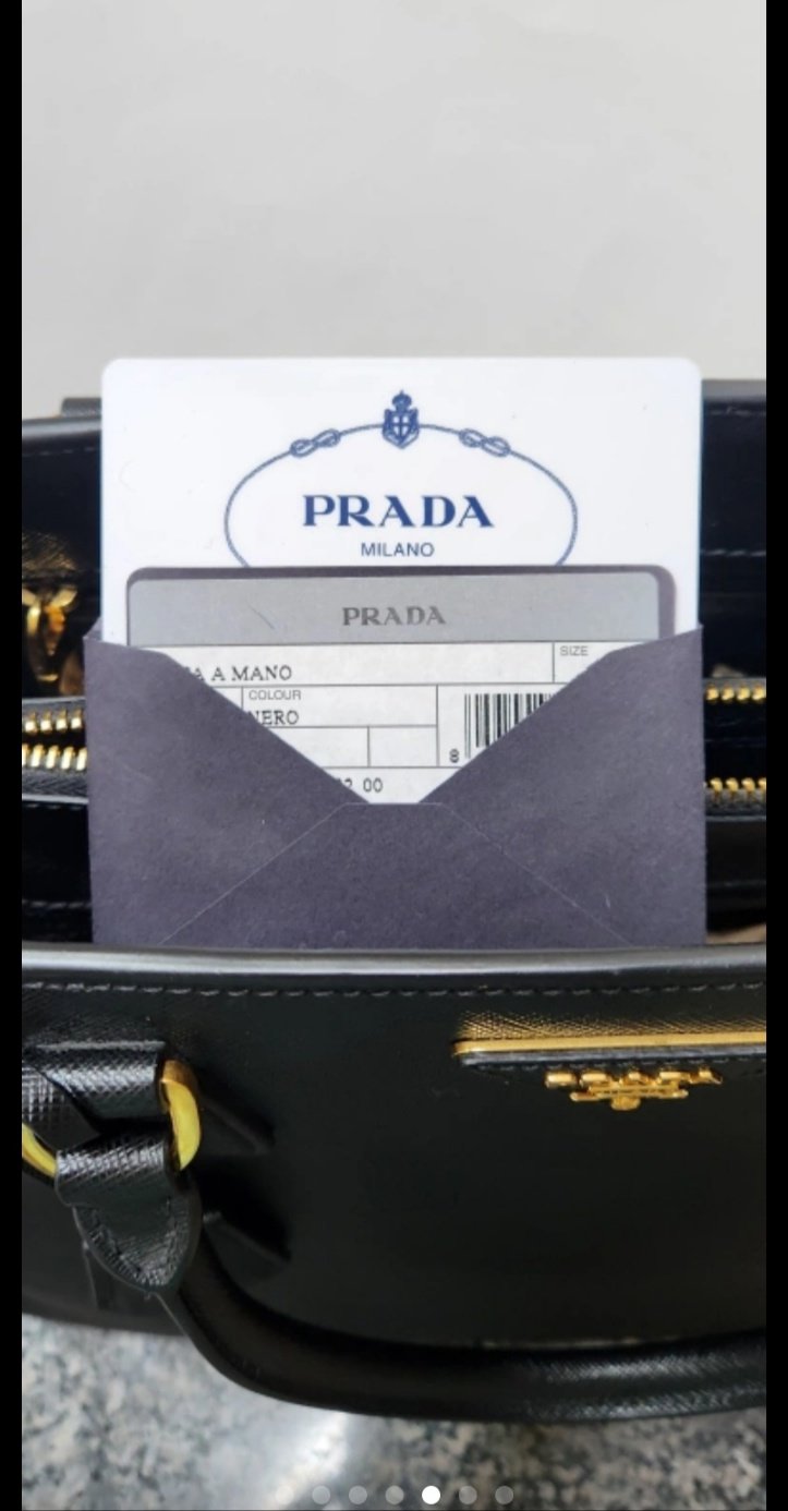 프라다 가방