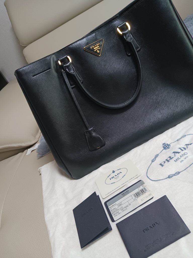 프라다사피아노가방