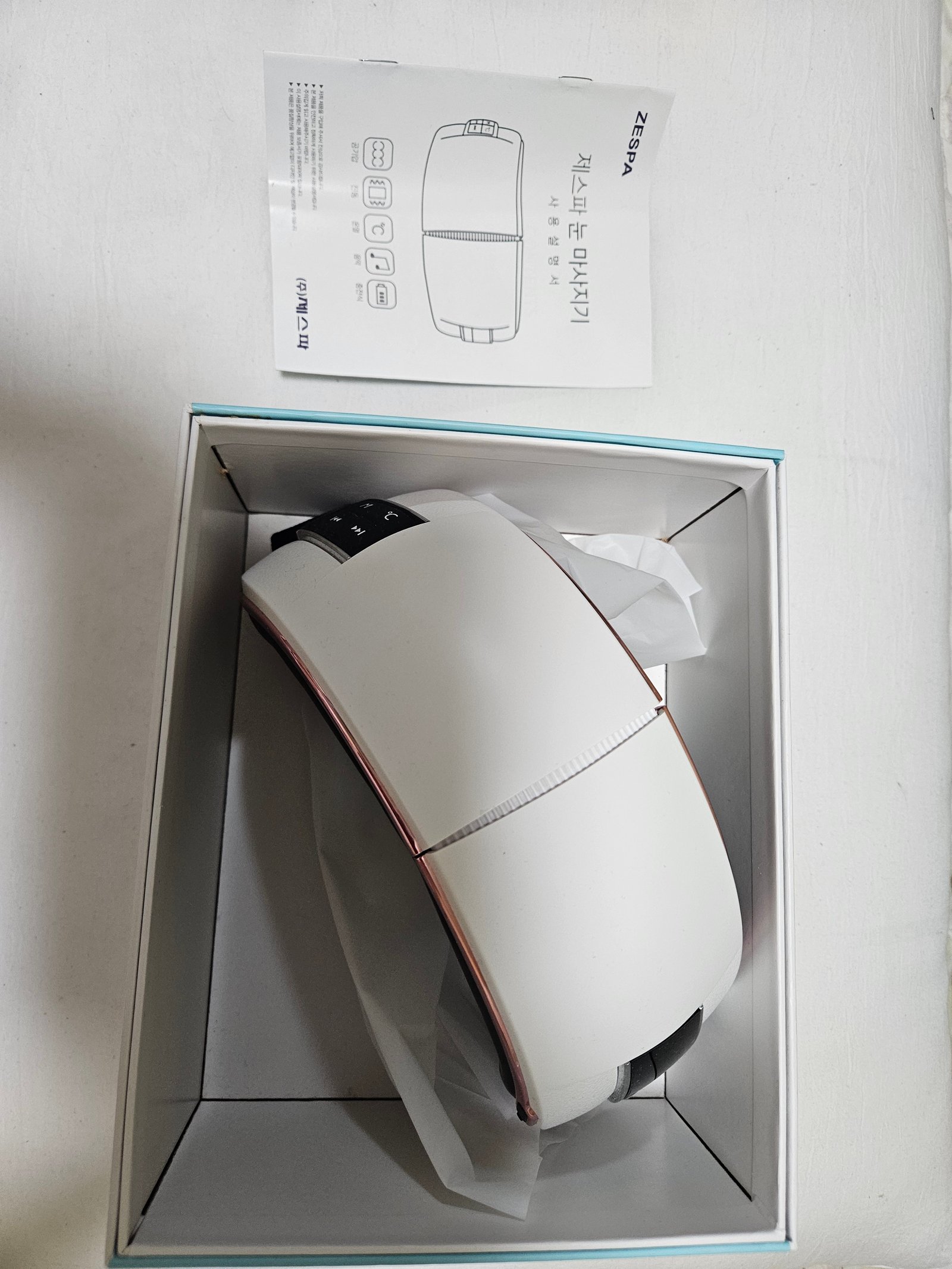 제스파눈마사지기