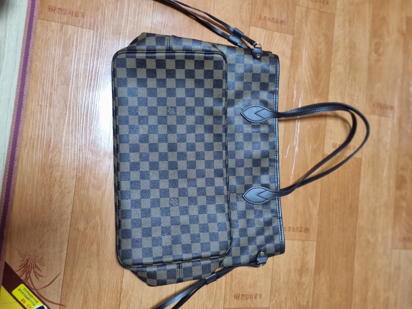 루비통 다미애 숄드백