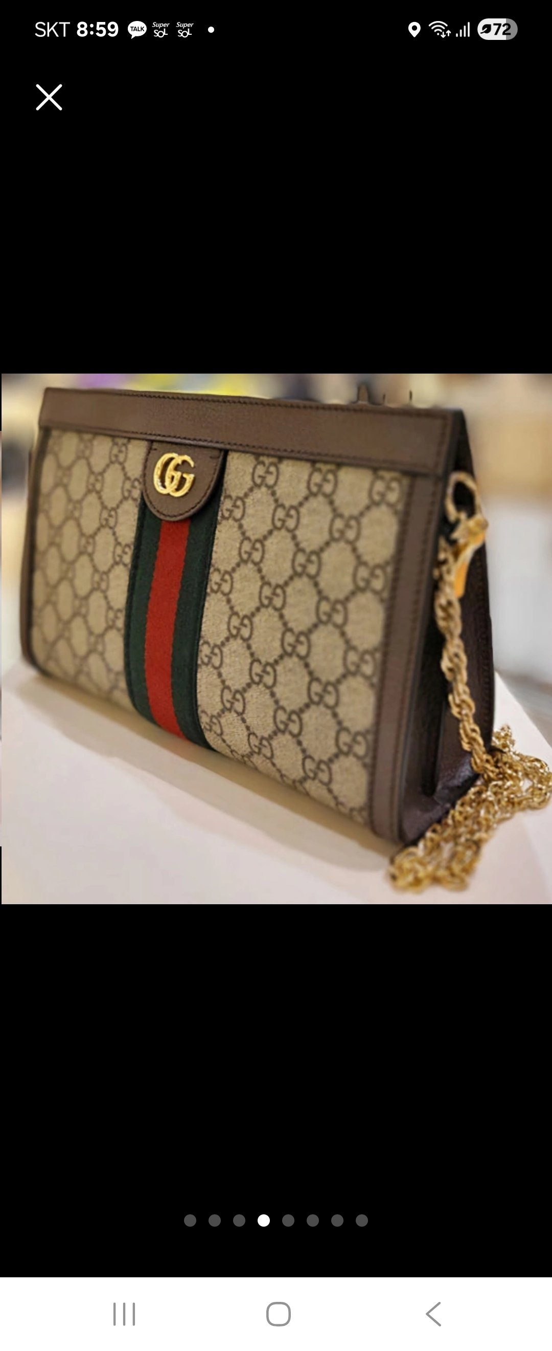 구찌GG수프림 숄더백