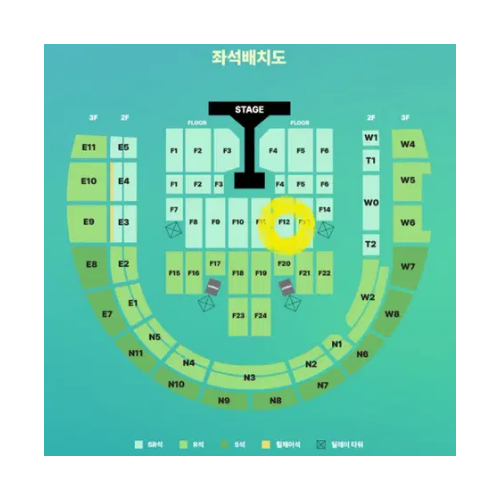 데이식스 콘서트 티켓 막콘 8/31 양도 판매 데식 플로어 고양콘 통로